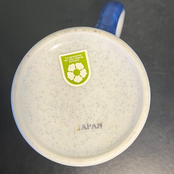 Victoria BRITISH COLUMBIA Canada Vintage Souvenir Embossed Stoneware Mug - Picture 10 of 10